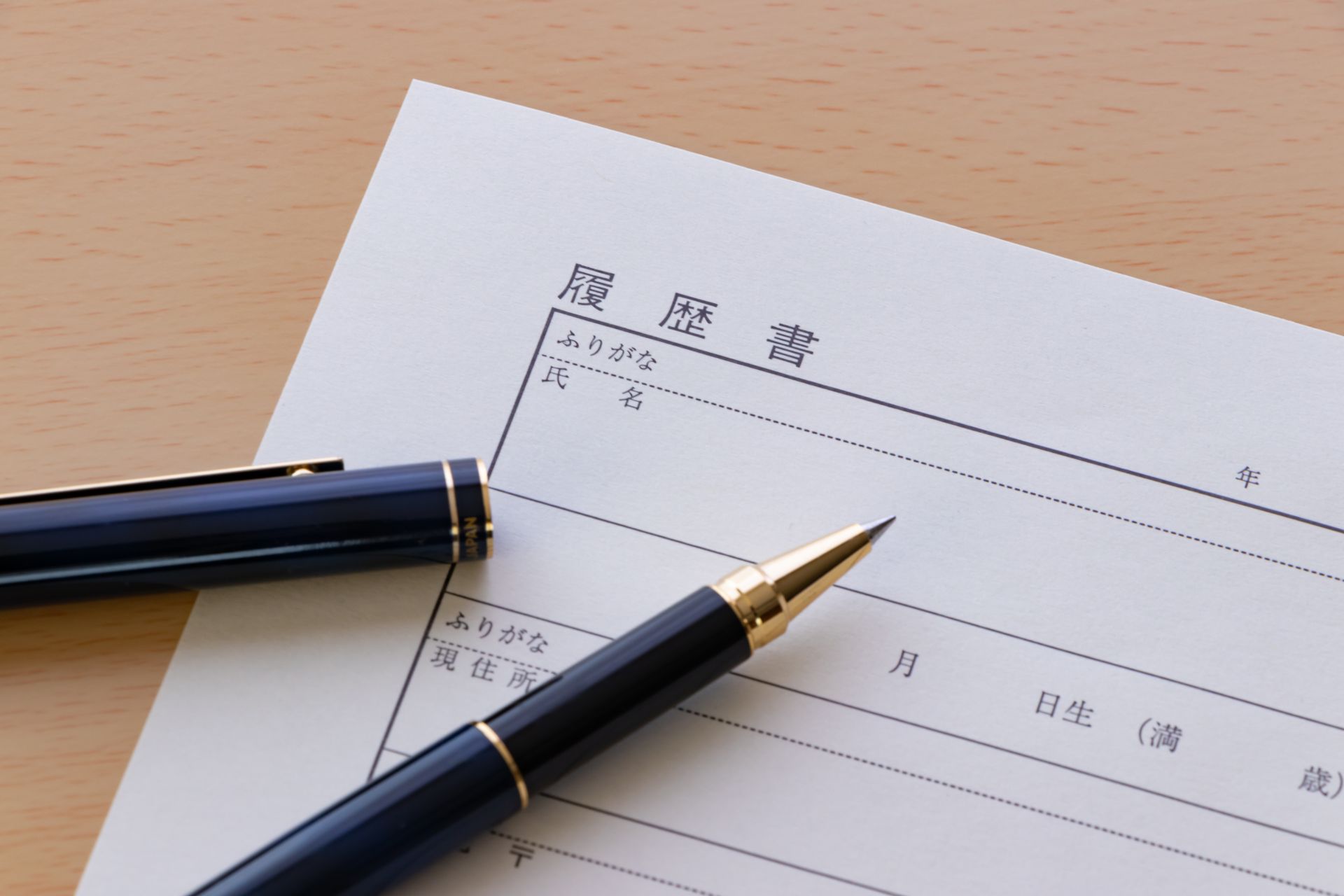 求人で未経験歓迎 | 広島県福山の解体なら株式会社CREST